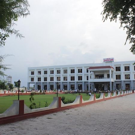 Geetanjali Hotel & Motel Bharatpur Zewnętrze zdjęcie