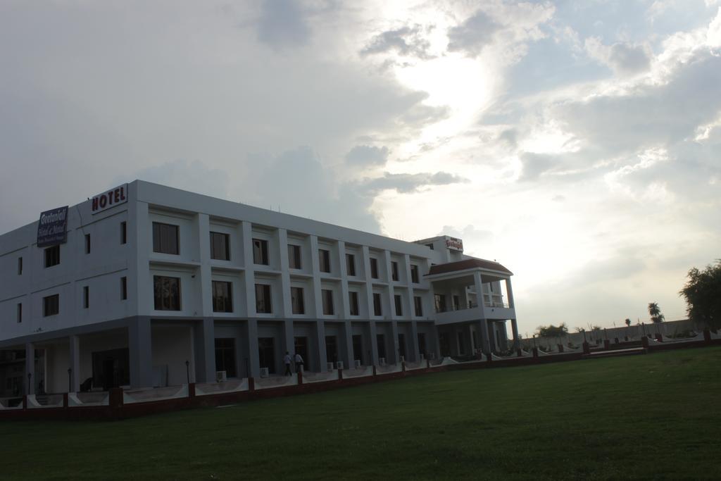 Geetanjali Hotel & Motel Bharatpur Zewnętrze zdjęcie